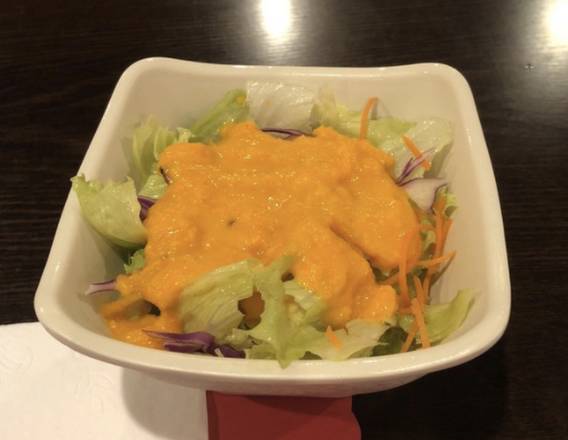 Order Green Salad food online from Sushi Bear Sushi & Grill store, Jacksonville on bringmethat.com