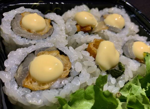 Order 20. Tampa Roll food online from Sake House - Amberly Dr. store, Tampa on bringmethat.com