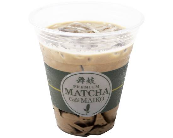 Order Kokuto Hojicha Latte food online from Matcha Cafe Maiko - Stonestown store, San Francisco on bringmethat.com