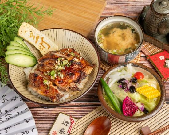 三町創意日式料理