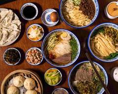 King Made Noodles Queenstown 金味德牛肉拉面(皇后镇店)