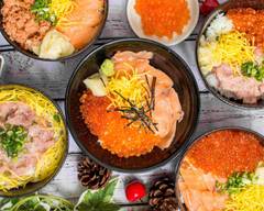 サーモンといくらの丼屋!!テイクデリ 金町店 sa-mon to ikura no donya 