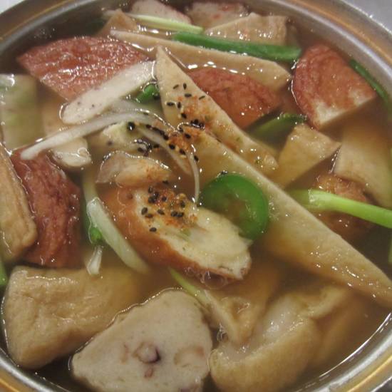 Order Fish Cake Soup food online from Kitchen Sooda store, Los Angeles on bringmethat.com