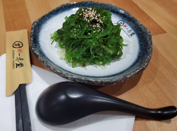 Order Seaweed Salad food online from Ichiddo Ramen store, Roseville on bringmethat.com