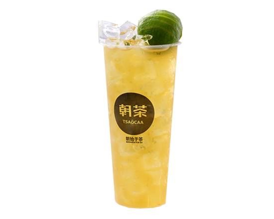 Order Lime Green Tea food online from Tsaocaa store, Philadelphia on bringmethat.com