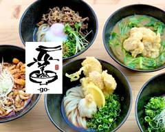 うどん 製麺所 業-go- UDON SEIMENJO GOU-go-
