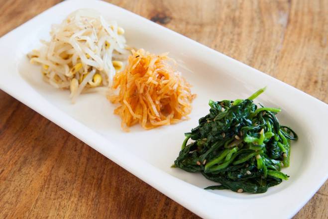 Order Namul food online from Ramenya store, Los Angeles on bringmethat.com