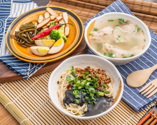 一軒古早麵