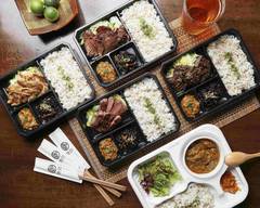 臥薪 牛タン 藤沢店 gashin gyutan fujisawa