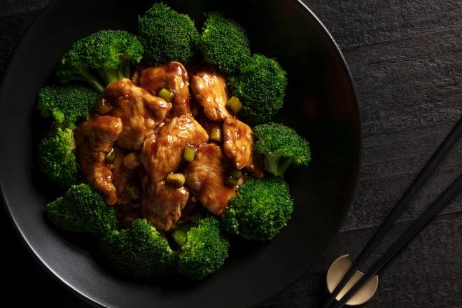 Order Gluten Free | Ginger Chicken with Broccoli food online from P.F. Chang store, Dublin on bringmethat.com