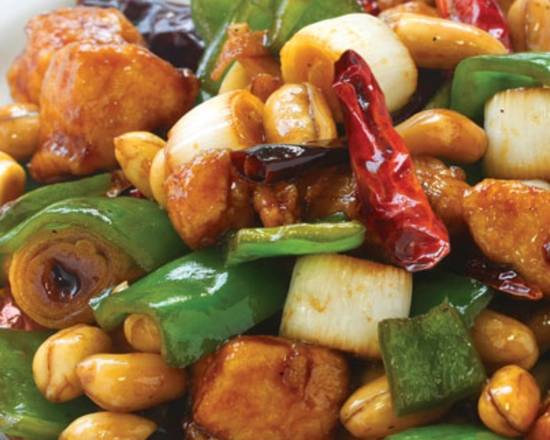 Order Kung Pao Chicken宫保鸡丁 food online from Spring Garden store, Washington on bringmethat.com