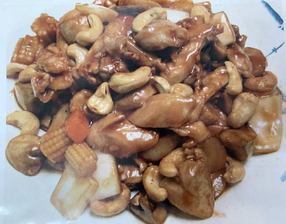 Order Cashew Chicken food online from Canton House store, Port Saint Lucie on bringmethat.com