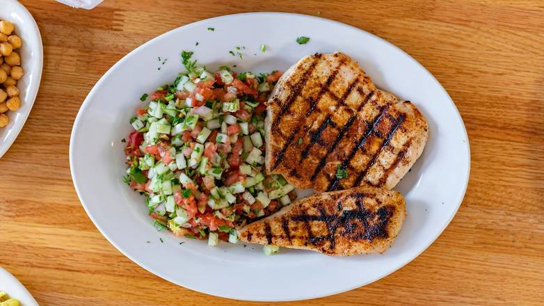 Order Dinner Chicken Breast food online from Pita Hut store, Miami Beach on bringmethat.com