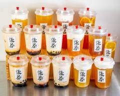 セブンティー SEVEN TEA