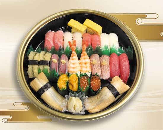 すしざんまい 高円寺店の宅配 出前 デリバリーを注文 テイクアウトメニューと値段 ウーバーイーツ