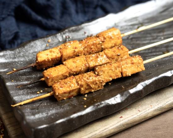 Order Fish Tofu 鱼豆腐 food online from Friendship Bbq store, Seattle on bringmethat.com