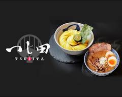 つじ田 飯田橋店 tsujita iidabashiten