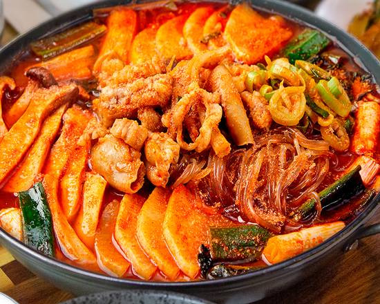 Order Gopchang Jeongol food online from Danji Korean Restaurant store, Centreville on bringmethat.com