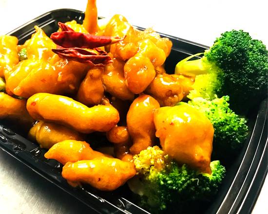 Order General Tso's Chicken food online from East Moon store, Lubbock on bringmethat.com