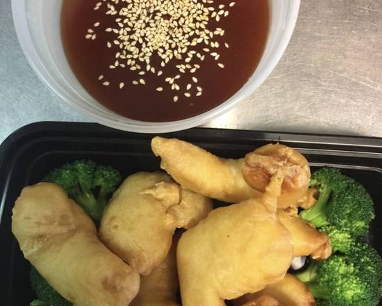 Order Sesame Shrimp food online from China Express store, Minneapolis on bringmethat.com