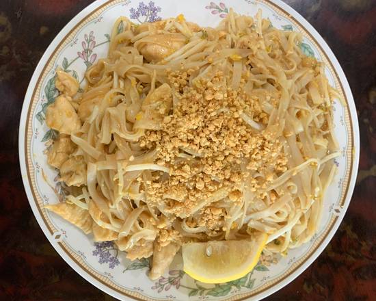 Order Pad Thai food online from PANDA GARDEN store, Waterford on bringmethat.com