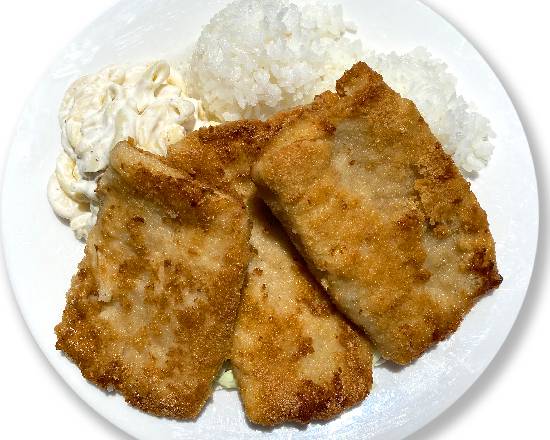 Order Mahi Mahi Plate food online from Rainbow Drive-In store, Aiea on bringmethat.com