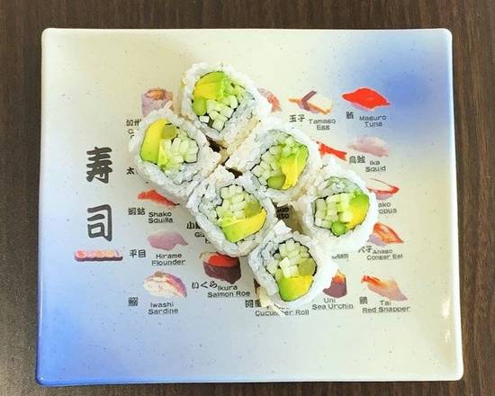 Order Vegetable Roll food online from Hibachi Express store, Auburndale on bringmethat.com