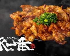 スタミナ豚丼専門店〜豚一番〜北新地店