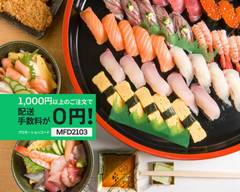 すし松 蕨店 Sushimatsu Warabi