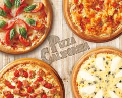 佐賀市でピザの出前 宅配 お近くのおすすめレストラン テイクアウト お持ち帰りも ウーバーイーツ