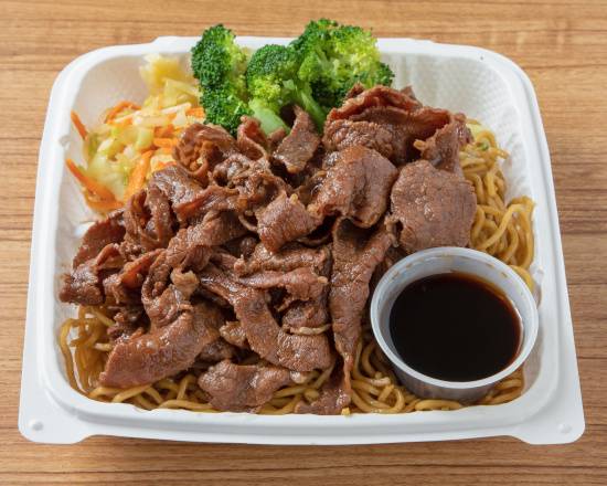 Order Beef Yakisoba food online from Yoshino Teriyaki store, Seattle on bringmethat.com