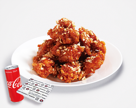 クリスピーチキンアンドトマト 富士中央店 Crispy Chicken N Tomato Fuji Chuo Delivery Takeaway Menu Uber Eats