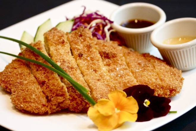 Order Katsu food online from Douzo store, Boston on bringmethat.com