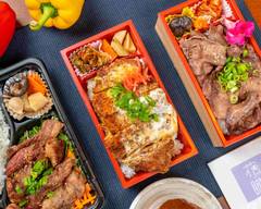 牛タン・とんかつ弁当専門店 花朧(はなおぼろ) HANAOBORO