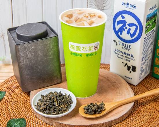 酪農初茶