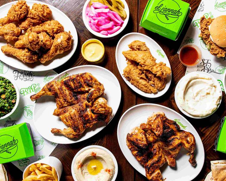 El Jannah Kogarah Takeaway in Sydney Delivery Menu & Prices Uber Eats