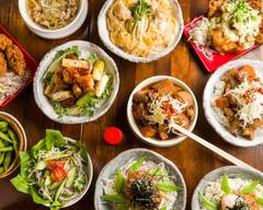 焼き鳥丼専門店 やきとりのとり吉 立会川店
