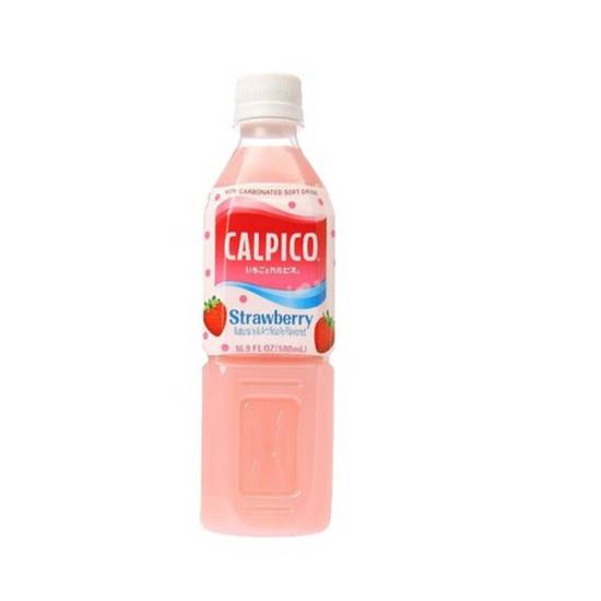 Order Calpico, Strawberry food online from Sushi Katsu-Ya - Woodland Hills store, Woodland Hills on bringmethat.com