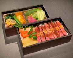 薩摩牛の蔵 吉祥寺店 satumausinoura kichijoujiten