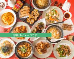 中華料理　台菜館