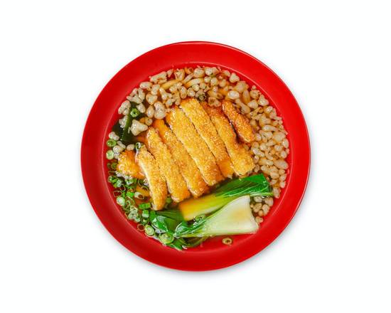Order Udon Noodle Soup food online from Bento Asian Kitchen + Sushi - Southside store, Jacksonville on bringmethat.com