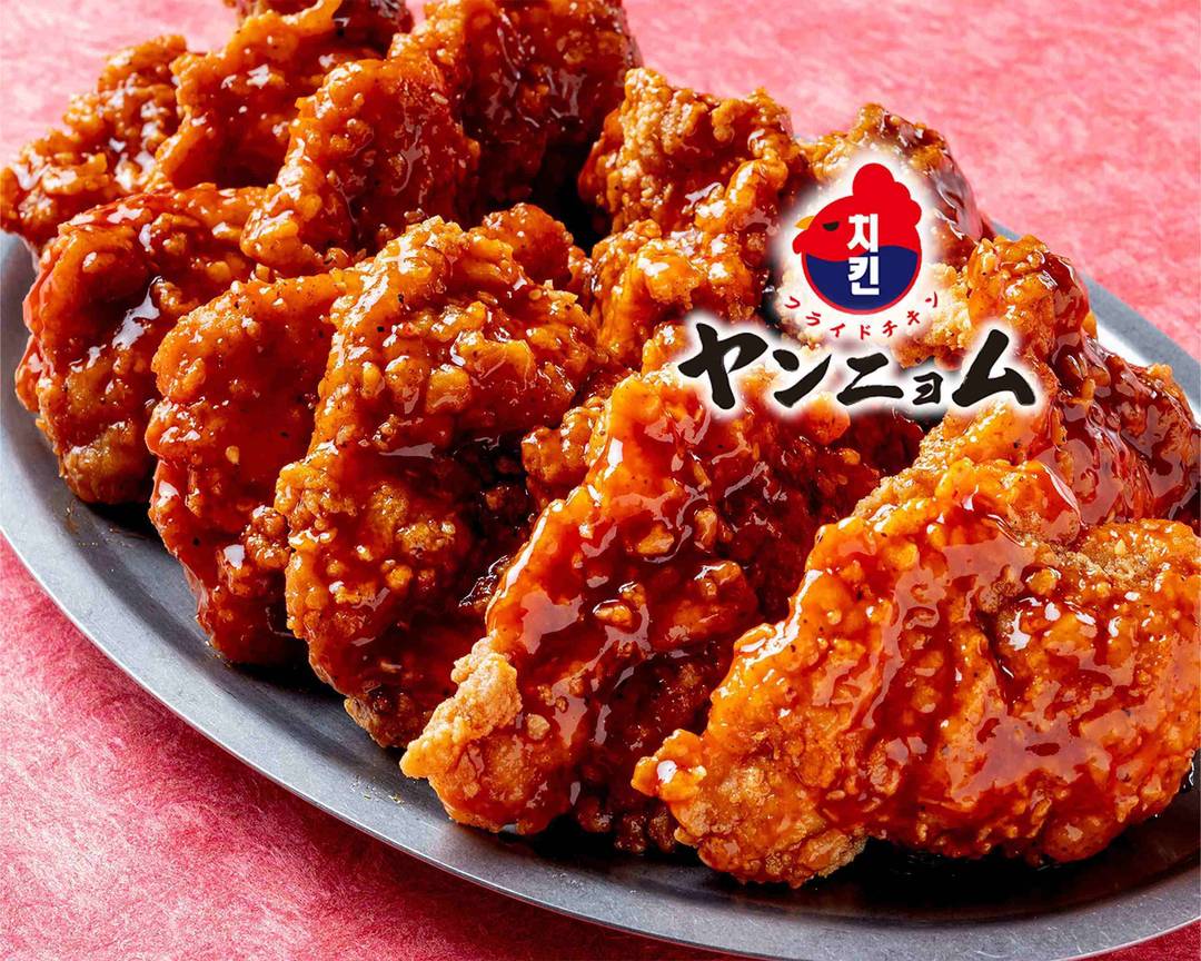 フライドチキン ヤンニョム 奈良店の出前 宅配 テイクアウトメニュー ウーバーイーツ