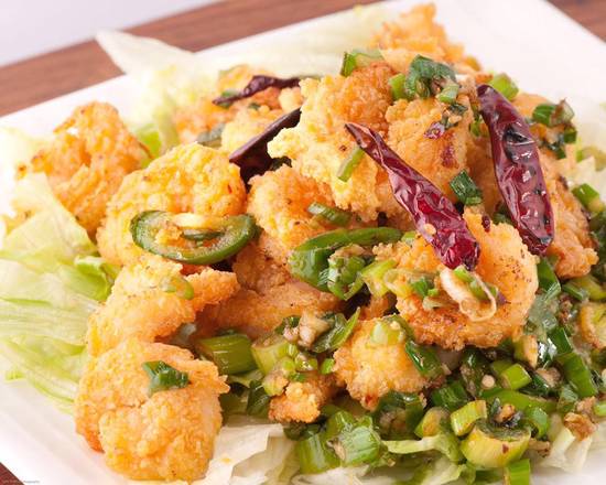Order Salt and Pepper Shrimp food online from China A Go Go store, Las Vegas on bringmethat.com