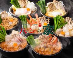 韓国料理 スンドゥブ 「ハンの家」 北千住
