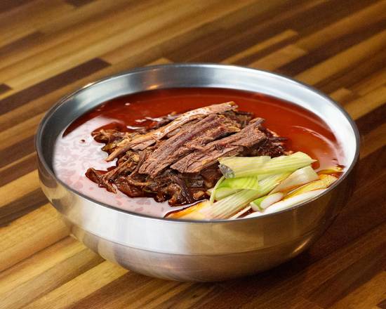 Order Yukgaejang Soup food online from Danji Korean Restaurant store, Centreville on bringmethat.com