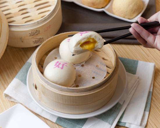 添好運 Globalmall 新北中和