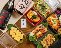和食や神楽坂 washokuya kagurazaka