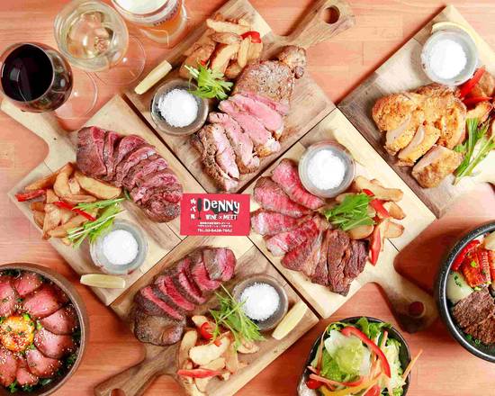 横須賀 韓国料理 出前 宅配 デリバリー 韓国料理レストラン ウーバーイーツ