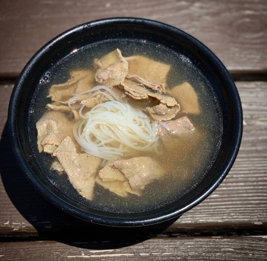 Order Kids Pho food online from Dalat Restaurant And Bar store, Dallas on bringmethat.com