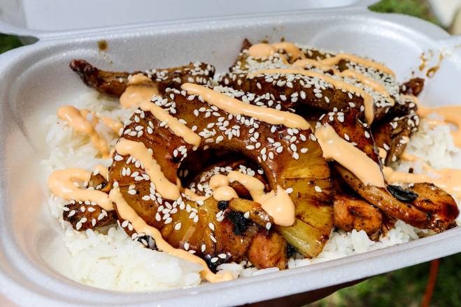 Order Chicken Teriyaki Bowl food online from Lokal Moko store, Fort Lauderdale on bringmethat.com